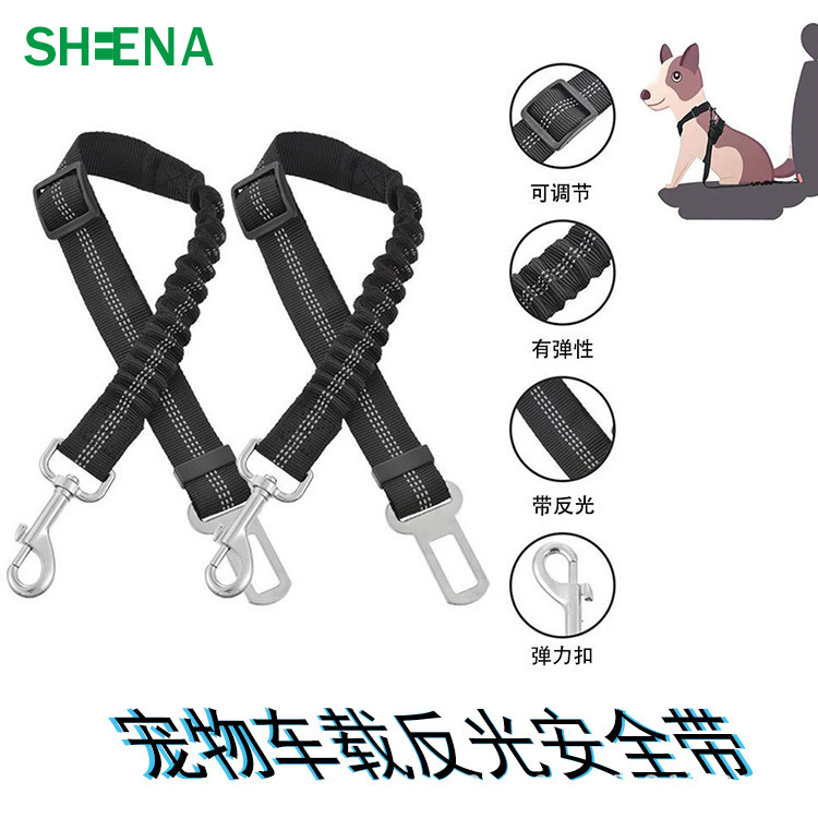 Cinturón de seguridad del coche del perro cinta reflectante cuerda de seguridad cuerda telescópica elástica nueva cuerda del gato del coche del animal doméstico