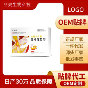 ʷ�t��-�i׵��λ����ʹѨλ�N ����r���F؛�ٰl