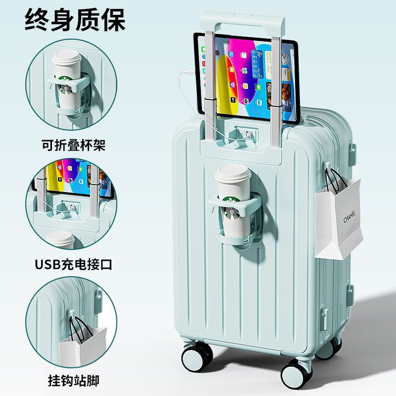 글레이셔 블루 [두꺼워진 상단 + 낙하 방지 + 사일런트 휠 모델]