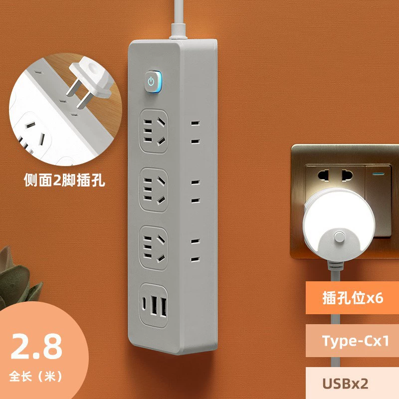 Угловая настольная розетка с USB-зарядкой, лента с кабелем бытовая многофункциональная драг-лента, которая может идти по стене