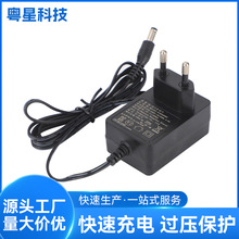 21V �n�� KC �J�C 0.5A�Դ�m�����๦�ܳ��������С���ʳ���^