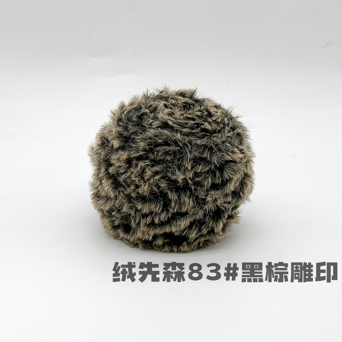 100g piel larga de piel de visón de piel de conejo de terciopelo de lana imitación de piel hilo de lana de tejer a mano diy bola hilo de peluche