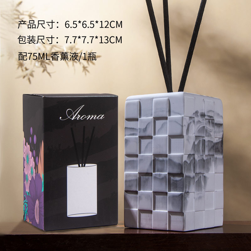 アロマテラピー装飾品セット屋内寝室香水ホテルハイエンドフレグランスエッセンシャルオイル家庭用長期持続ディフューザー無火アロマセラピー|undefined