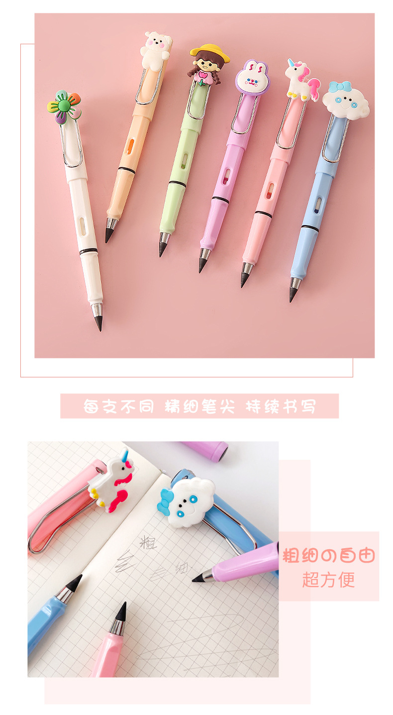 未标题-1_06.jpg
