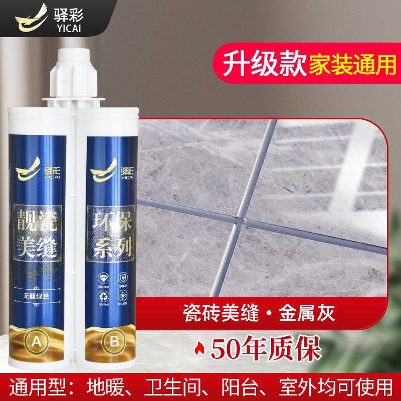 메탈릭 그레이 [인기 판매 추천] - 나노 하드커버 모델