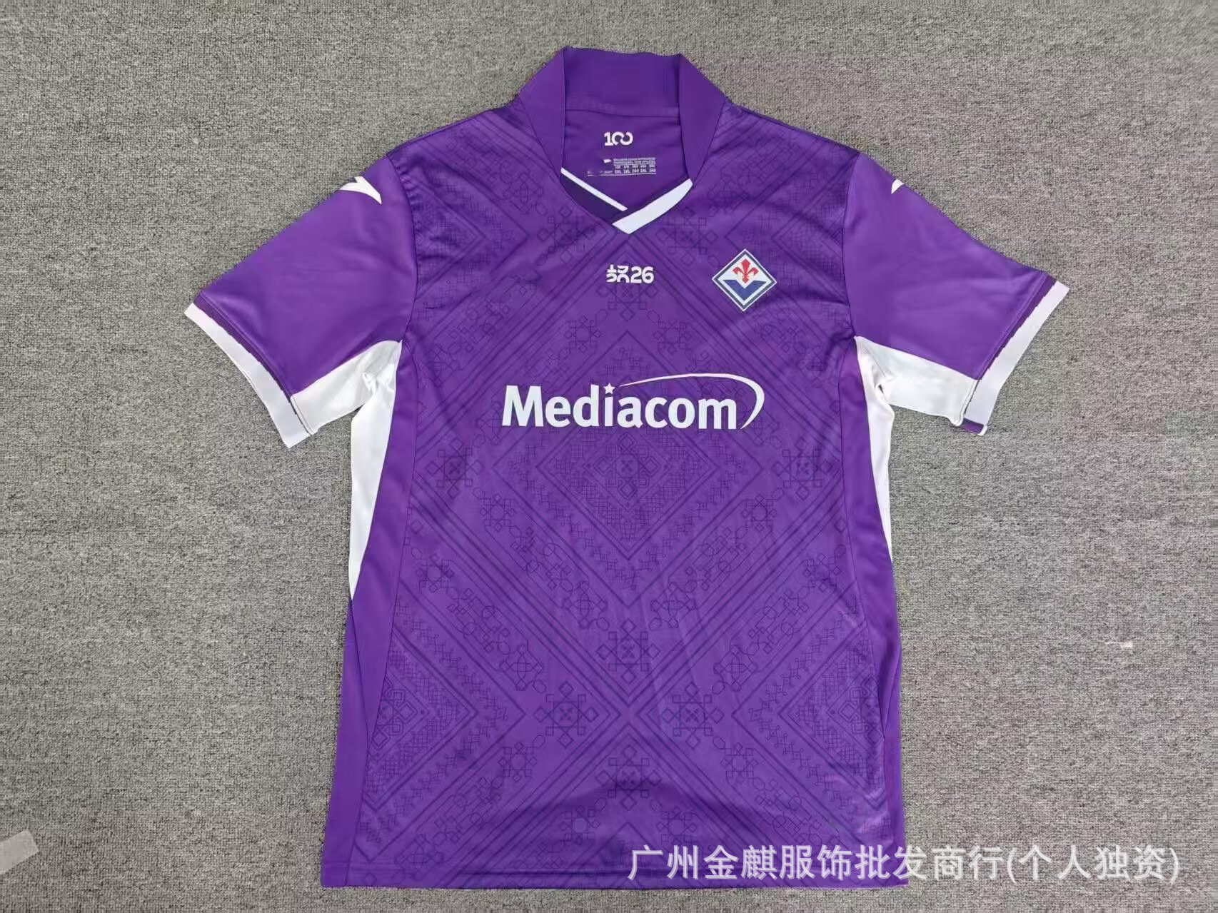 Fiorentina x Kappa 2025/26 Home Giglio Pattern Jersey Violet