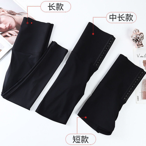 Butt lifting and tummy control pants, body shaping pants, Kaka Barbie pants, body shaping waist high waist tummy control underwear for women wholesale