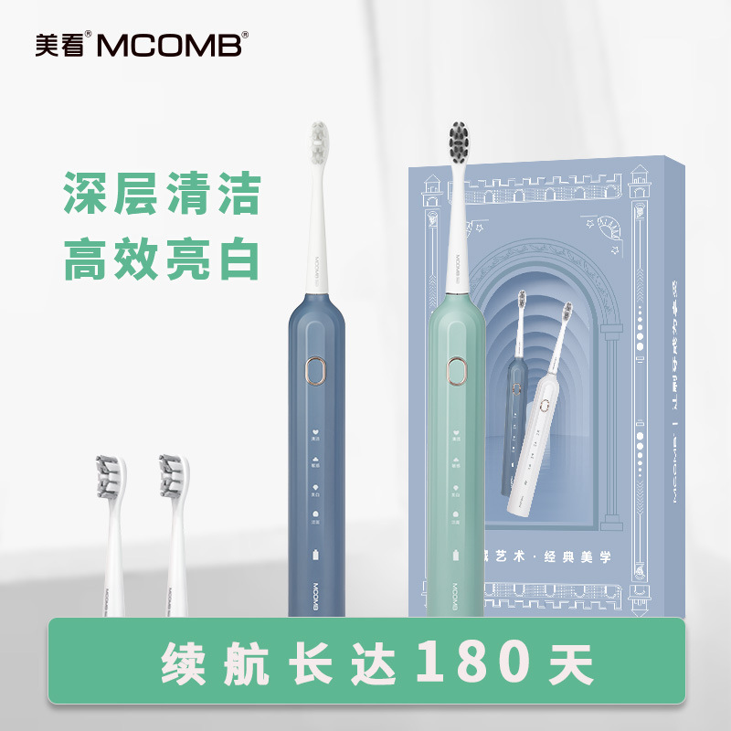 Meikan Mcomb Electric Toothbrush for Adults, Sonic Waterproof, Couple's Gift, Technology Rechargeable Model, Customizable Vibration