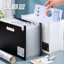 A4多层13格大容量风琴包文件夹 试卷收纳袋 塑料文具文件袋档案盒