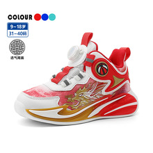 工厂定制男童篮球鞋2025新皮面防水儿童运动鞋中大童专业训练球鞋