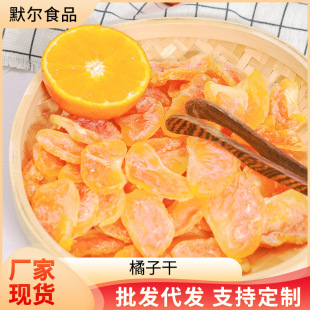 ���Ӹɹ���ɢ�b���b�۽۸���ʳ�ٸ����Tˮ����ɢ�Q�������Ӹ�ɽ�|