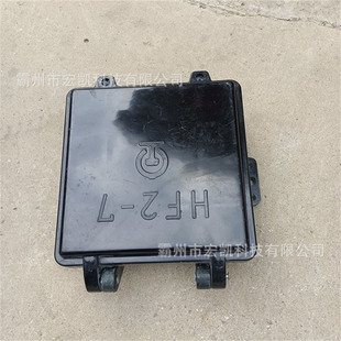 SMC�ͺϲ��Ϸ�����|��HF2-7���νK����|��������̖���