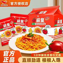 �yһ�ѻ���ʽ�������u�ɰ��淽����������������Lζƽ�治������