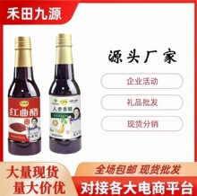 �S�����l�FƤʯ���׼{���t�����˅��`֥��Ŵ�װ״�500ml���N�ؿ�