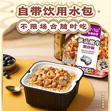 ĪС���ԟ����������nʽ�������������ʳ���{������ʳ