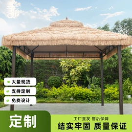 帐篷;天幕;展览帐篷