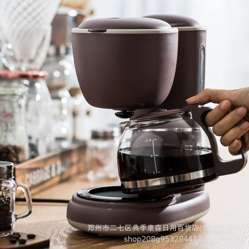 小熊 Small coffee machine, coffee pot, American style, 600 ml