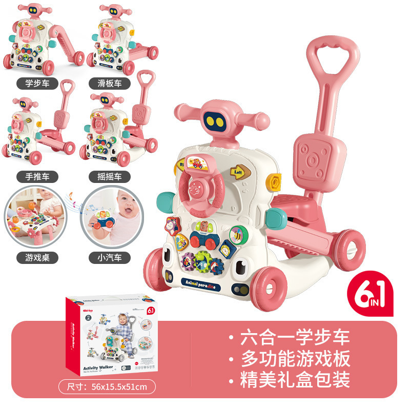 6-in-1/핑크/영어 색상 상자