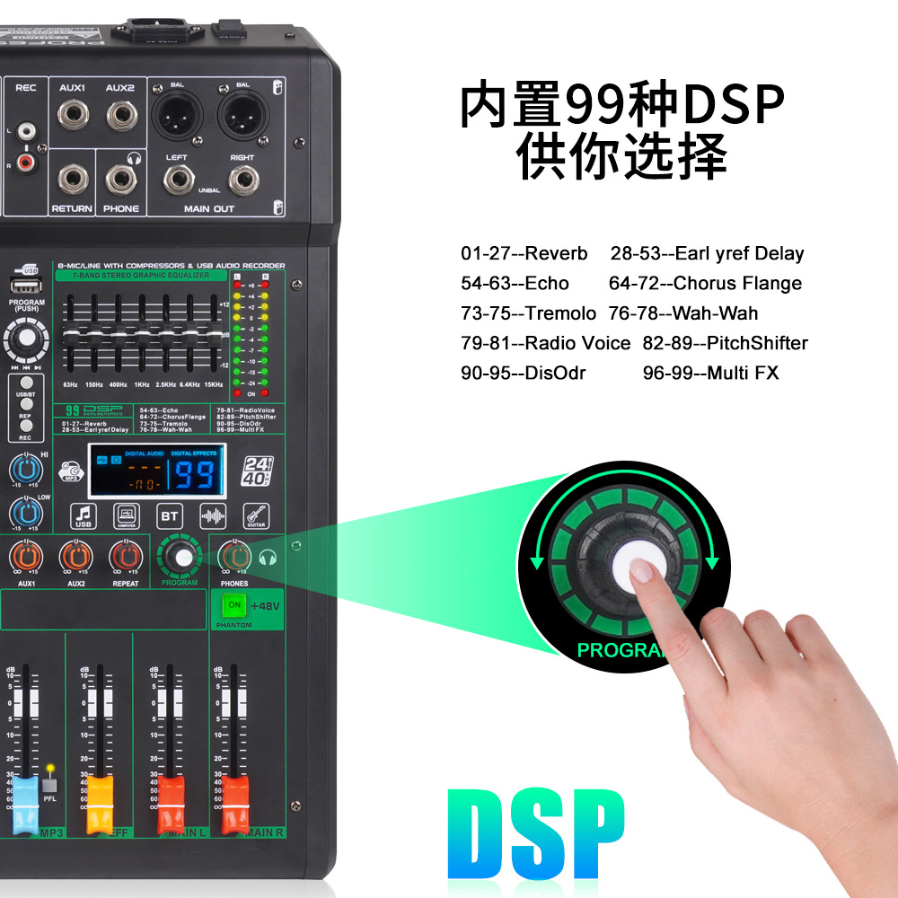 (2개) 전문 믹서 8-WAY 12-WAY 16-99 종류의 디지털 효과 무대 밴드 성능 회의 DJ 믹서