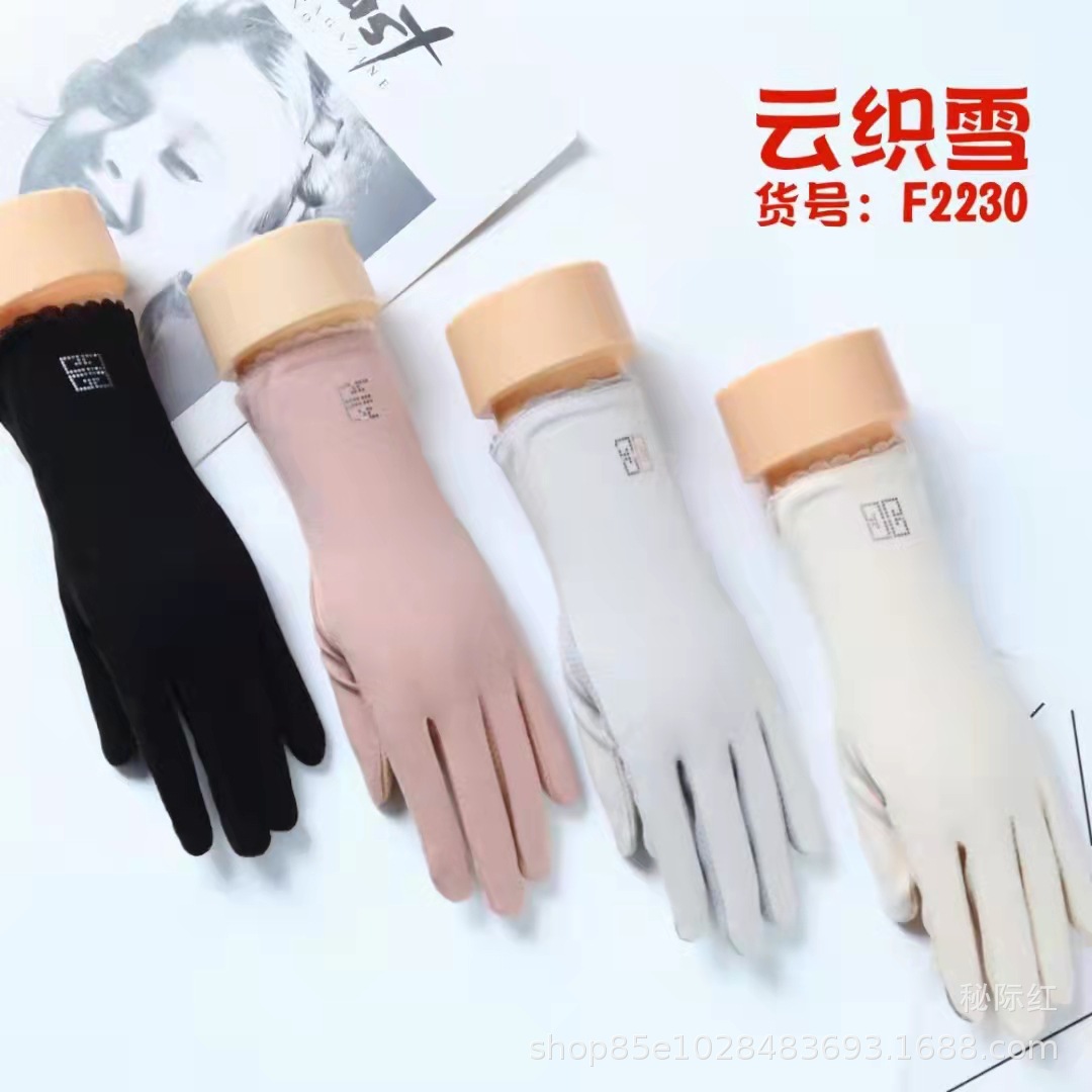 微信图片_20220320141234