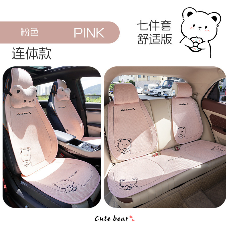 新商品の半囲みの亜麻の漫画のドーナツの熊の漫画の四季の通用の自動車の座布団の小さい3件の多いセット|undefined
