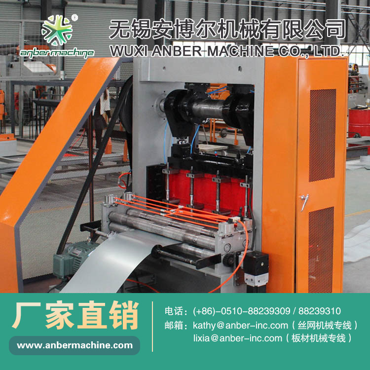 ABE-1.5-1250菱形网机  菱形网生产线  钢板网冲剪机
