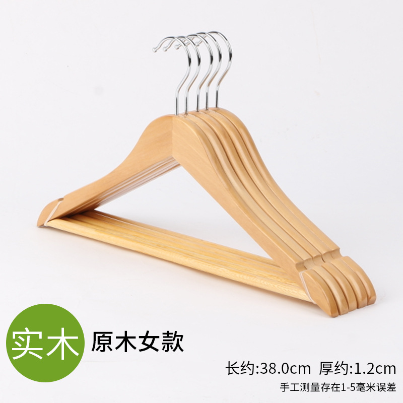 로그 여성 모델 - 길이 약 38CM [여성 전용]