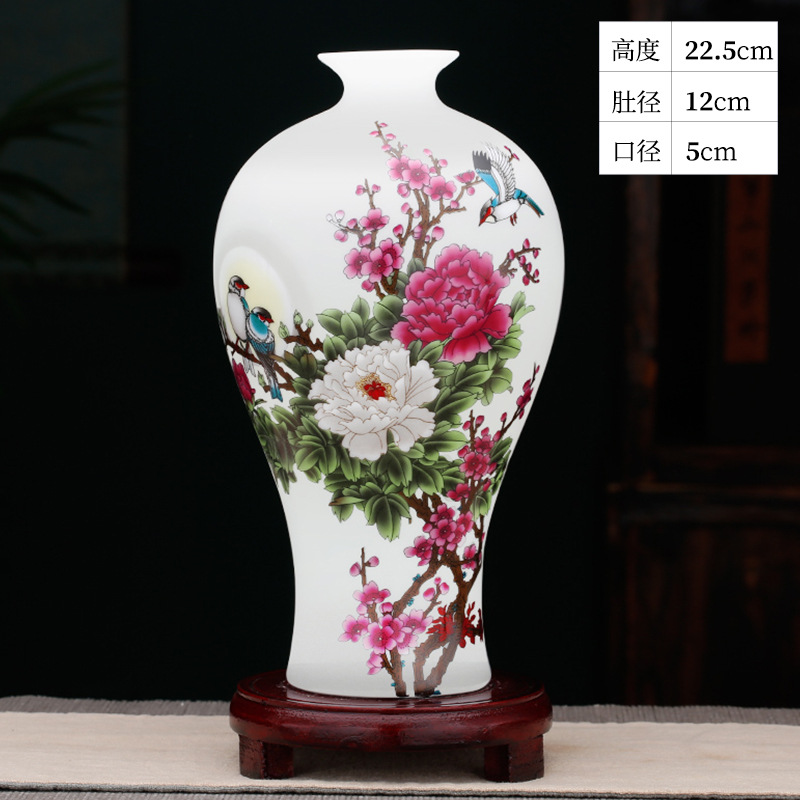 달 꽃 매화 병 + 나무 받침대