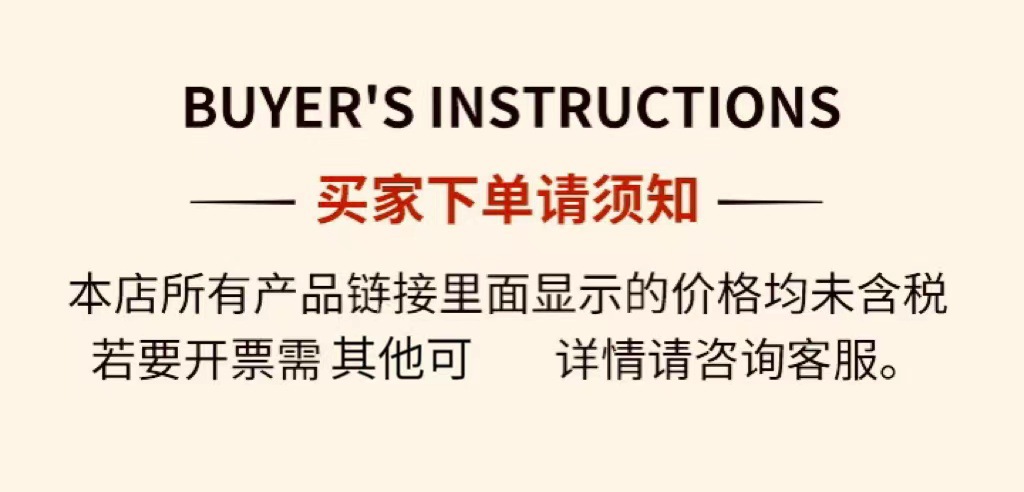 微信图片_20230524103710