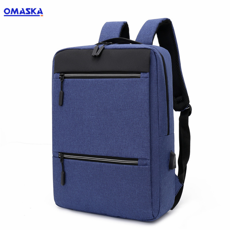 【定制】logo男双肩包大容量商务15.6寸笔记本电脑包户外旅行背包