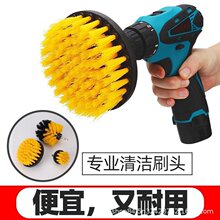 늄��坍ˢ���ö๦�܏N��ԡ�ҵ�̺ˢ�ɴu������ϴˢͨ����ˢ�^