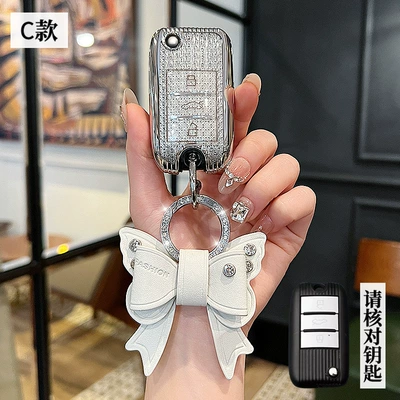 Shell D7 CLEVER Buckle — Car key bag - mg-c-folding-3-key-crystal-white-single-shell-bow-diamond-buckle