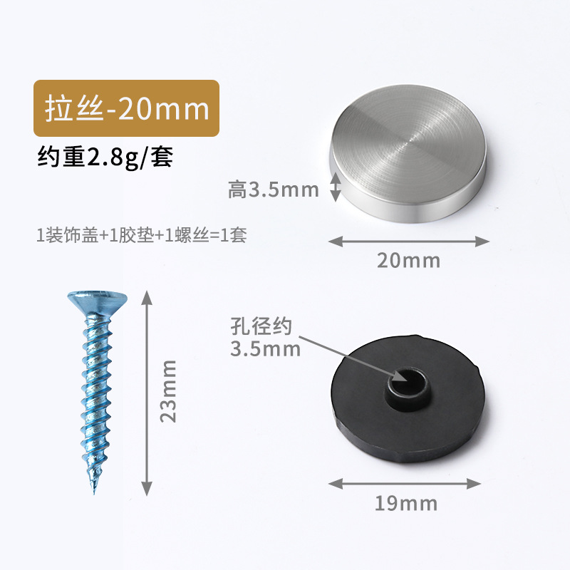 Steel plastic nail 20mm