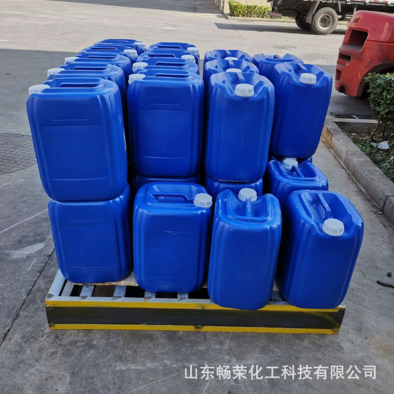 仓库现货供应乳白色天然胶乳 黄春发三棵树 天然橡胶胶乳