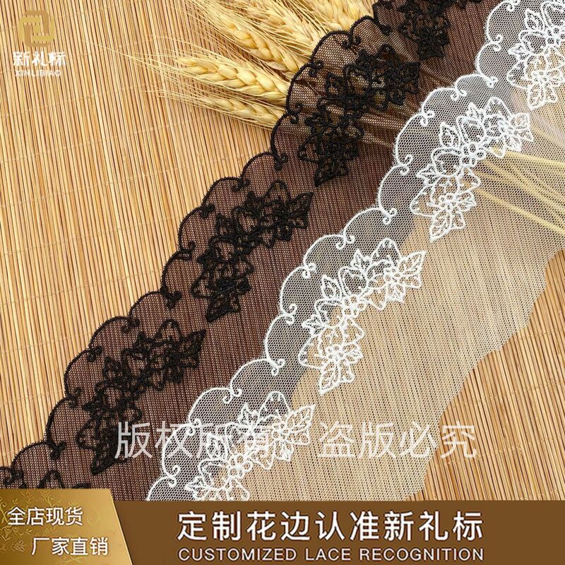 Lace Mesh Lace Trim Water-Soluble Accessories Handmade Women's Decorations Clothing Curtain Accessories Milk Silk Original Lace