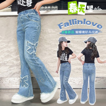 女童韩版弹力牛仔裤春秋款裤子儿童中大童长裤喇叭裤春季潮品童装