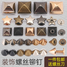 �Tᔰ�����������ݽzDIYƤ��Ьñ�b��ݽz�̶���ĸ�ی��i�ݽz�