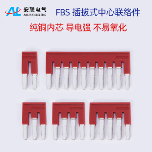 ��ALPT/ST�Ӿ����������Ӽ�FBS2/3/4/5/10-5���ʽ�����j��