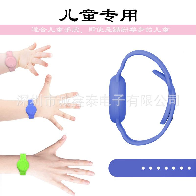 Apple, children's waterproof bracelet, protective case, for import
