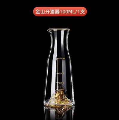Lámina de oro Jinshan vino blanco cristal de cristal licor separador hogar bala Copa lámina de oro Jinshan olla caja de regalo traje