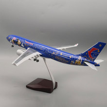 47cm��ʿ��A330-200��ʿ�ẽ��A330�ɻ�ģ�ͷ�����־�̬��ģ�ڼ�