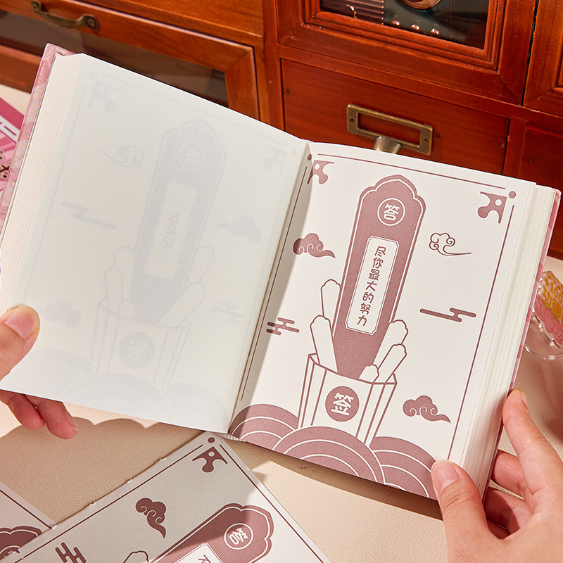 Libro de respuestas de la celebridad en línea, cuaderno portátil descomprimido, cuaderno de respuestas de regalo del día de los niños para niñas.