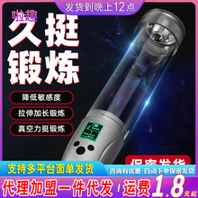 _LG110ҕoӖؓwC呟ƷȤ