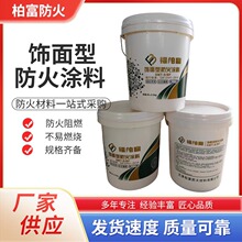 ��������ͷ����T�� ��Û��䓽Y�������T��͸����ȼ���������