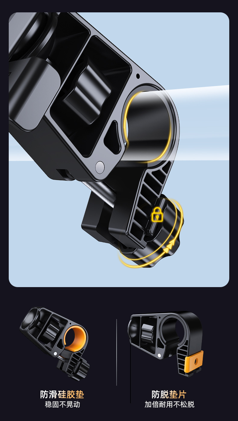 Electric Vehicle Mobile Phone Holder Anti-Shake and Shock-Absorbing Universal Electric Motorcycle Navigation Holder 360-Degree Rotation Horizontal and Vertical Screen Quick Release