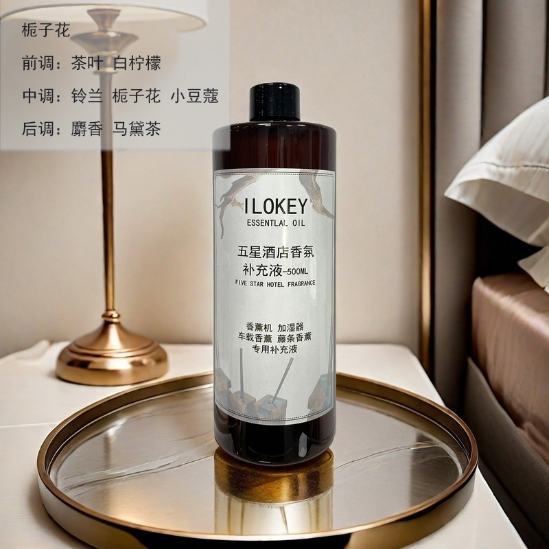 치자나무 500ml - 등나무 팁 포함