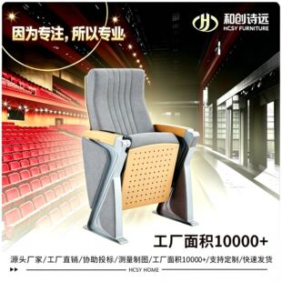 �WУ�����X�Ͻ�Y�������Έ��d�Ε��h���A�݄�Ժ�ӰԺ����P681