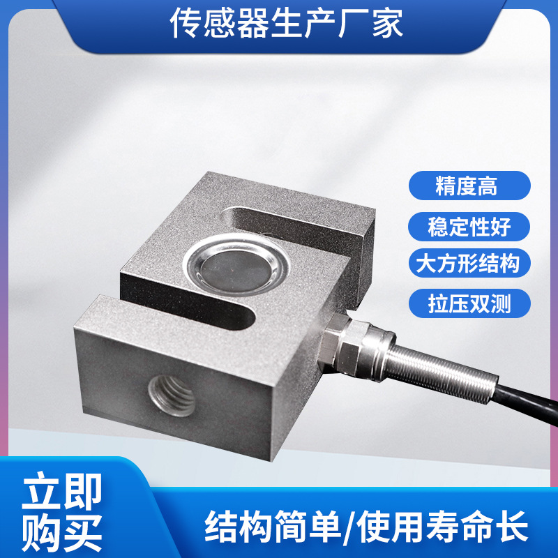 ¡��LCZ-204C���ش������߾���S����ѹ��������ˮ�������϶���