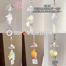 �y�ӗ��~insС�L��֙C耳׿�ˮĸƯ��ƿС����������K���Ů