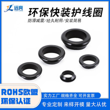 ���b�o��Ȧ ��ɫ���z�� ����ʽ�ܷ�Ȧ ���������^��Ȧo��Ȧ